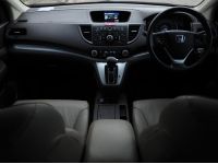 Honda CR-V 2.0E 4WD A/T ปี 2014 รูปที่ 7